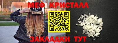 хмурый Малгобек