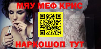 скорость Малоярославец