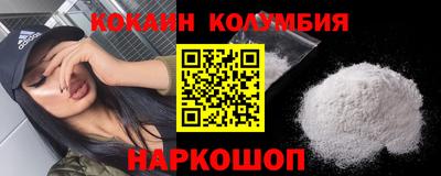 скорость Малоярославец