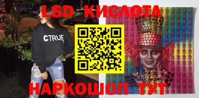 скорость Малоярославец