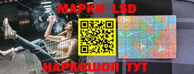 хмурый Малгобек