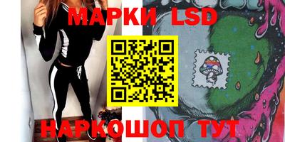 скорость Малоярославец