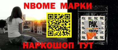 хмурый Малгобек