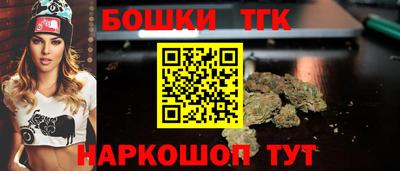 хмурый Малгобек