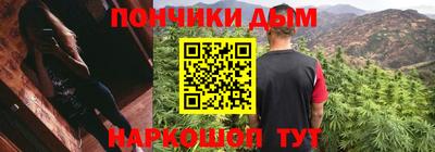 скорость Малоярославец