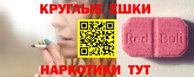 скорость Малоярославец