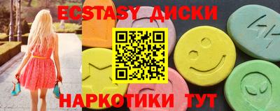 хмурый Малгобек