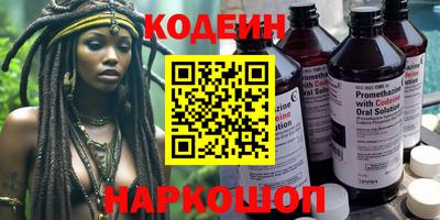 скорость Малоярославец