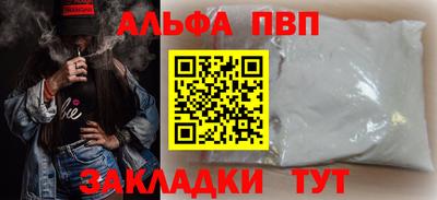 скорость Малоярославец