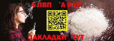 скорость Малоярославец