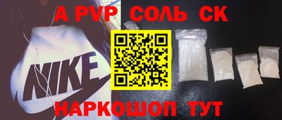 хмурый Малгобек