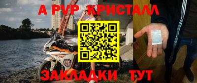 скорость Малоярославец