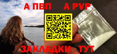 хмурый Малгобек