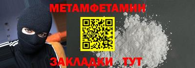 хмурый Малгобек