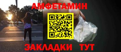 скорость Малоярославец