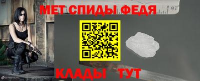 скорость Малоярославец