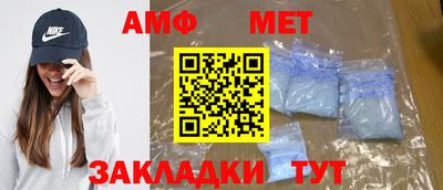 скорость Малоярославец