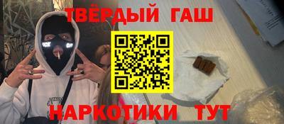 скорость Малоярославец