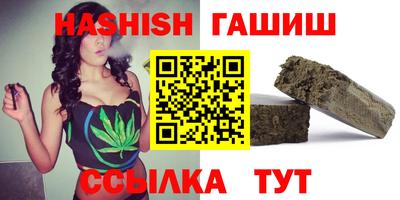хмурый Малгобек