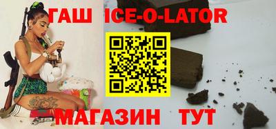 хмурый Малгобек