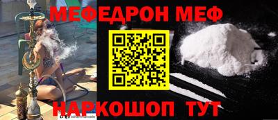 хмурый Малгобек
