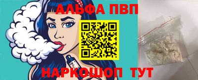 скорость Малоярославец