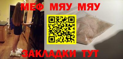хмурый Малгобек