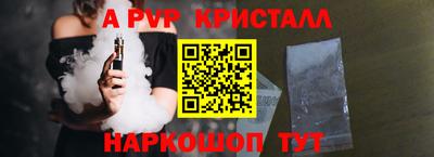 хмурый Малгобек